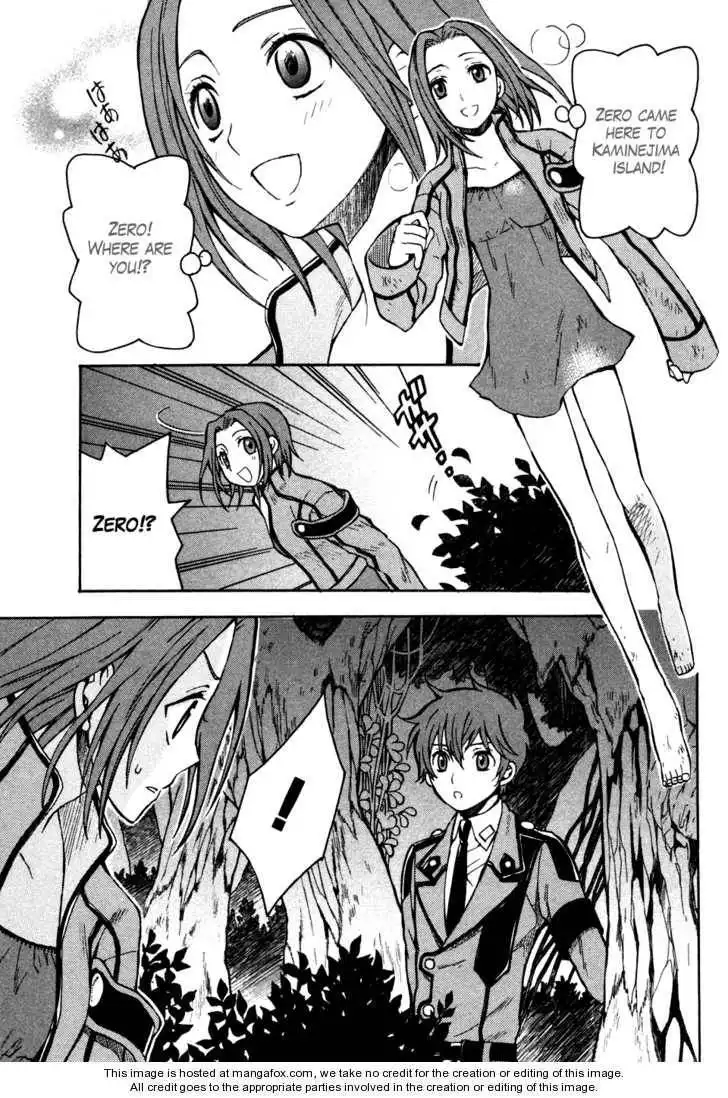 Code Geass: Lelouch of the Rebellion Chapter 15 11